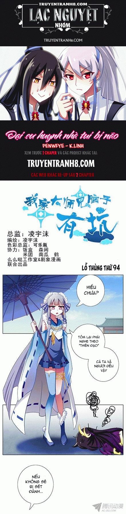 Đầu Óc Đại Sư Huynh Của Ta Rất Đen Tối - Chương 94 - Trang 1