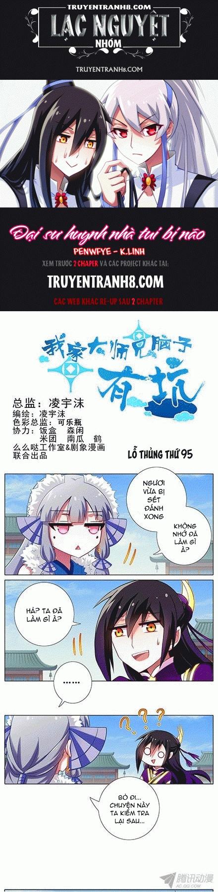 Đầu Óc Đại Sư Huynh Của Ta Rất Đen Tối - Chương 95 - Trang 1