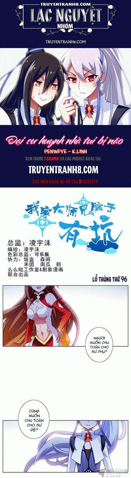 Đầu Óc Đại Sư Huynh Của Ta Rất Đen Tối - Chương 96 - Trang 1