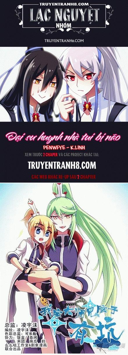 Đầu Óc Đại Sư Huynh Của Ta Rất Đen Tối - Chương 97 - Trang 1