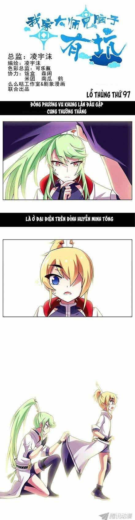 Đầu Óc Đại Sư Huynh Của Ta Rất Đen Tối - Chương 97 - Trang 2