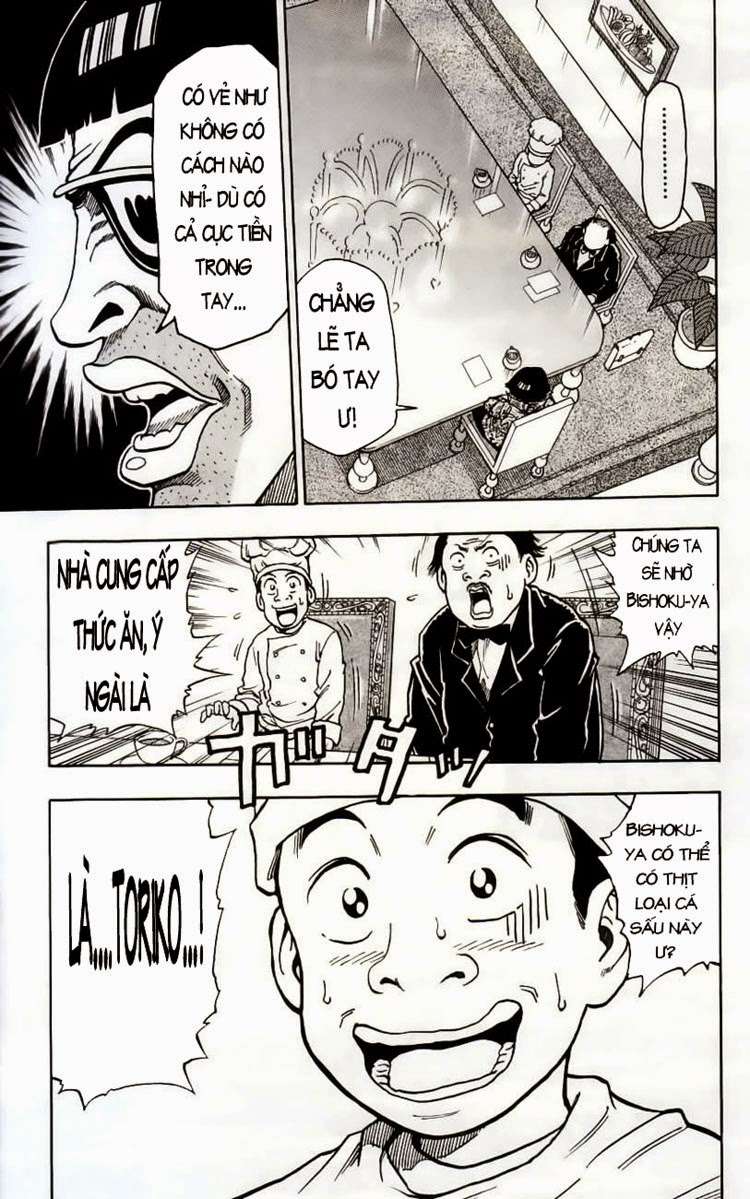 Toriko - Thợ Săn Ẩm Thực - Chương 1 - Trang 16