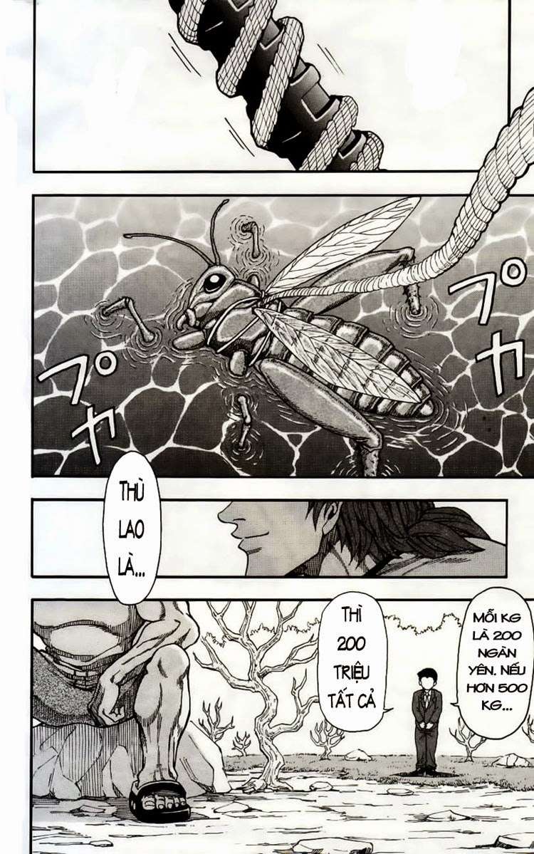 Toriko - Thợ Săn Ẩm Thực - Chương 1 - Trang 19