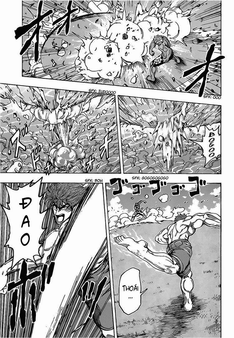 Toriko - Thợ Săn Ẩm Thực - Chương 102 - Trang 12