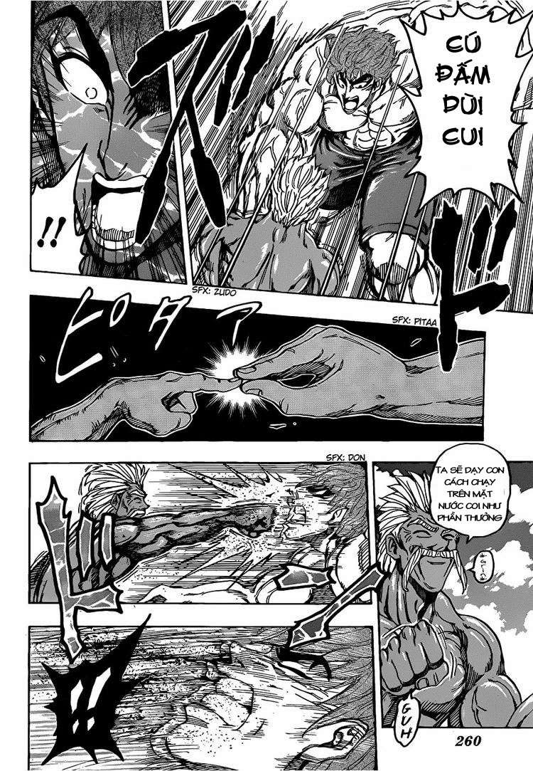 Toriko - Thợ Săn Ẩm Thực - Chương 102 - Trang 15