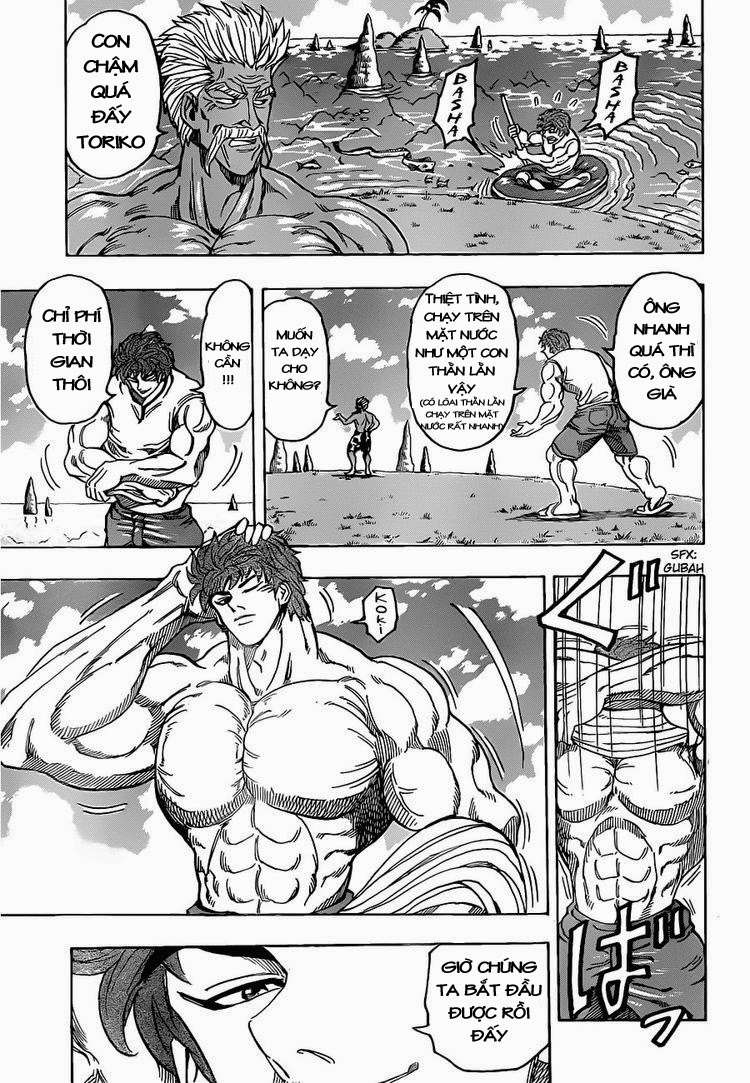 Toriko - Thợ Săn Ẩm Thực - Chương 102 - Trang 4