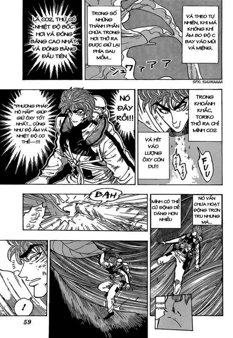 Toriko - Thợ Săn Ẩm Thực - Chương 105 - Trang 14