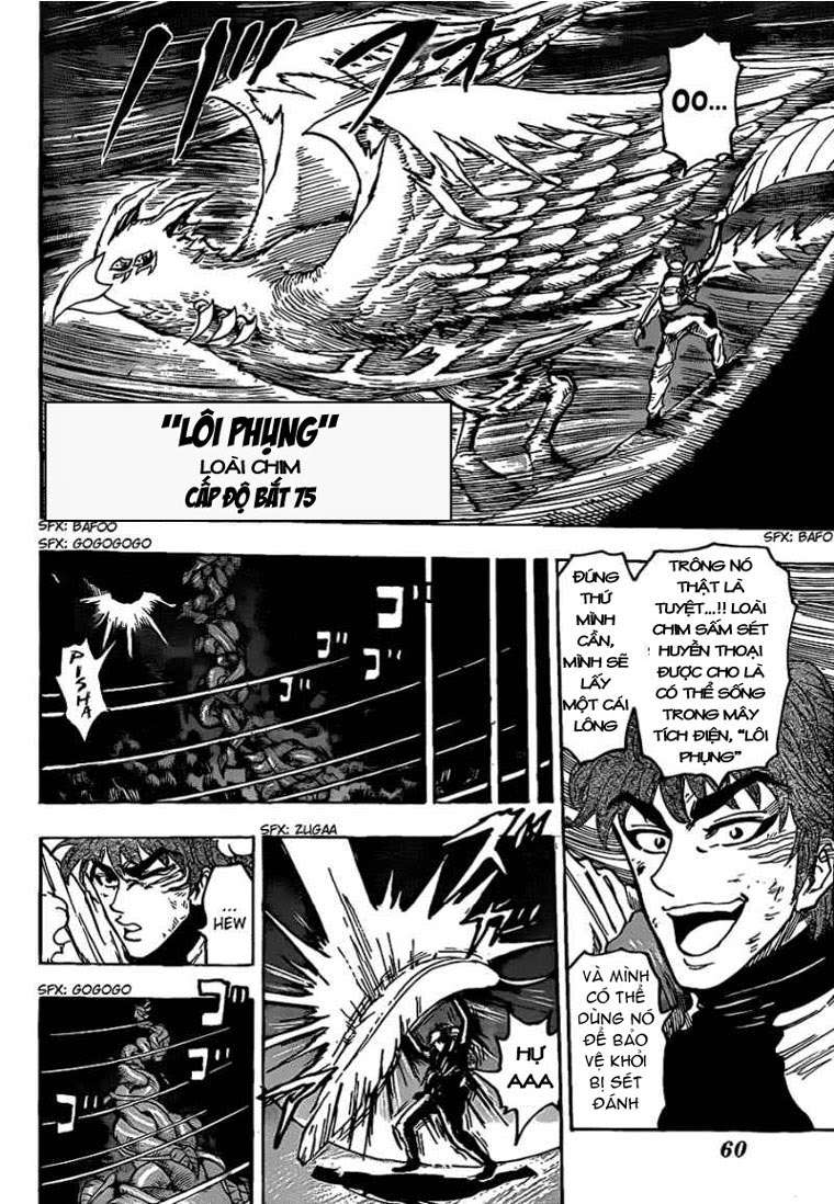 Toriko - Thợ Săn Ẩm Thực - Chương 105 - Trang 15