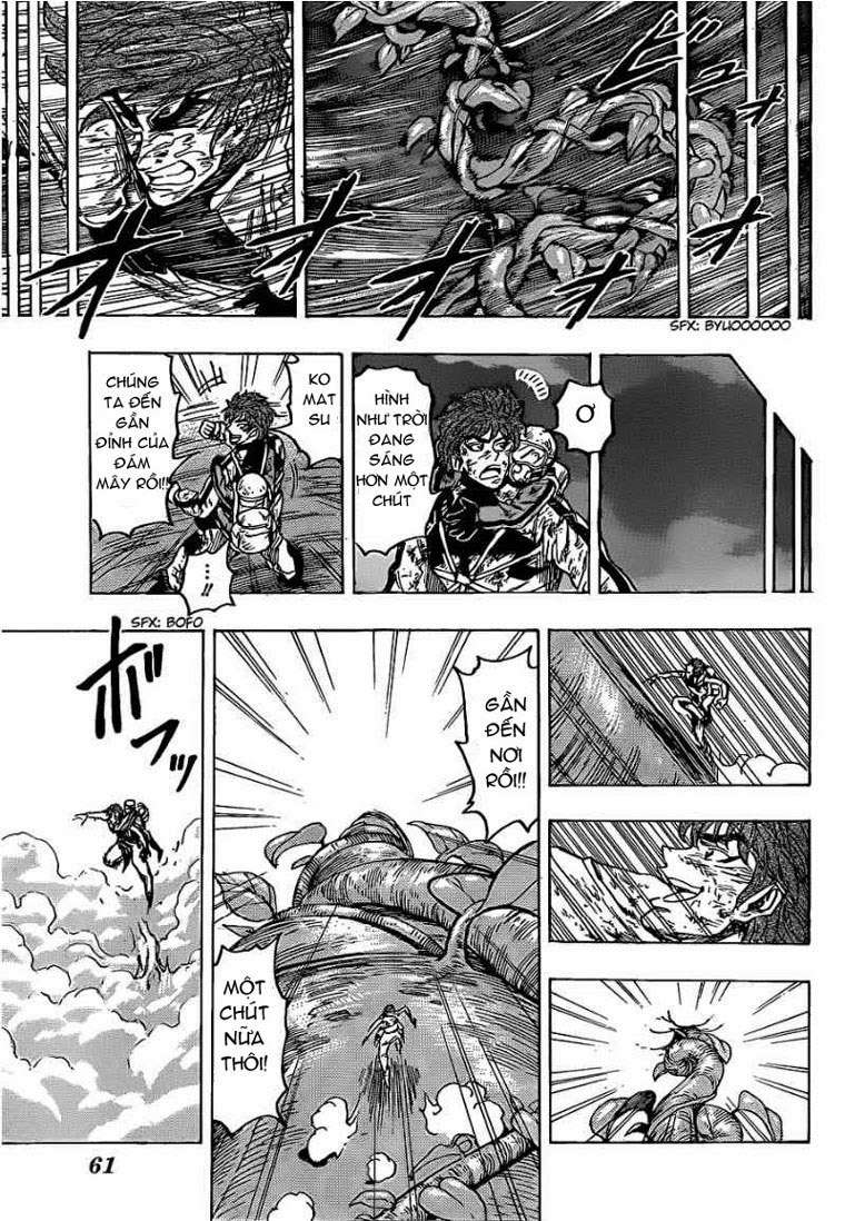 Toriko - Thợ Săn Ẩm Thực - Chương 105 - Trang 16