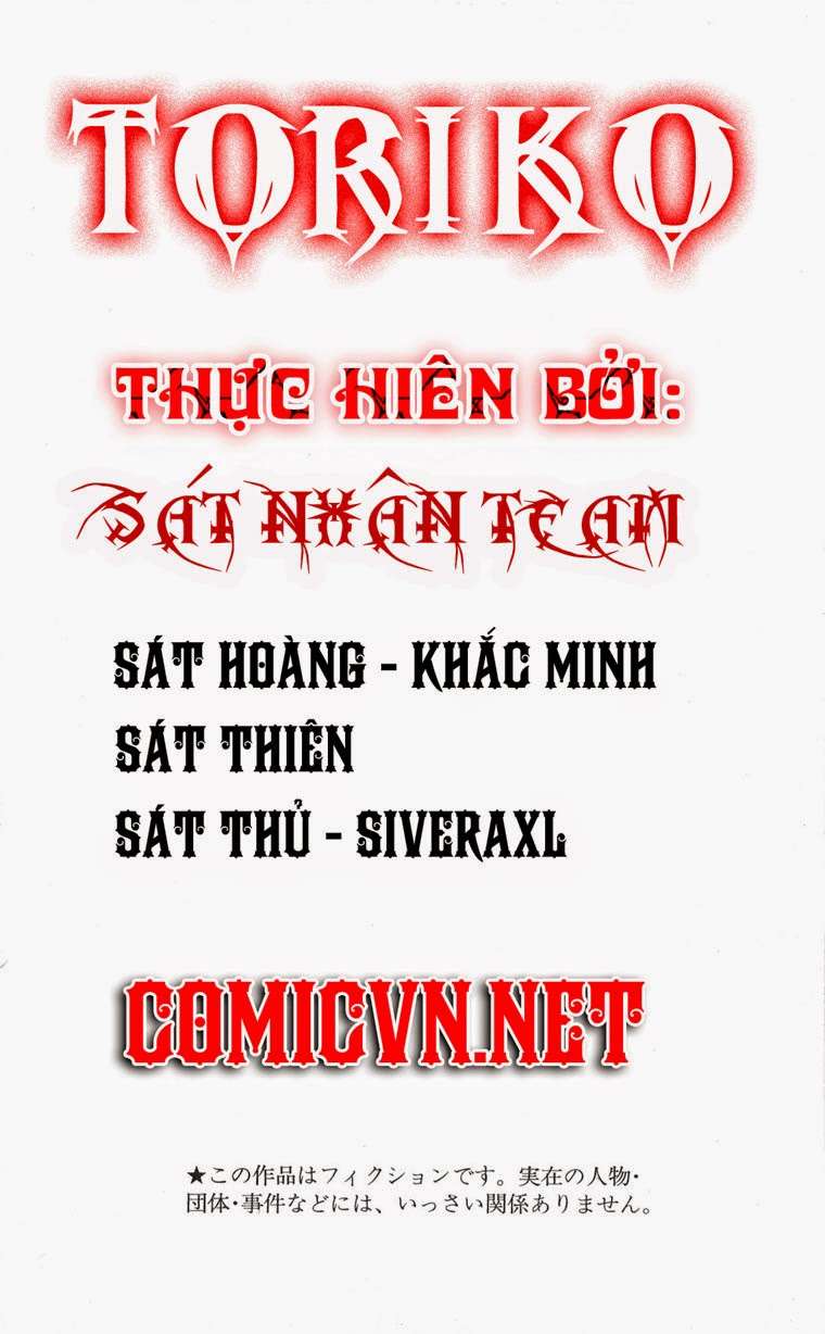Toriko - Thợ Săn Ẩm Thực - Chương 109 - Trang 1
