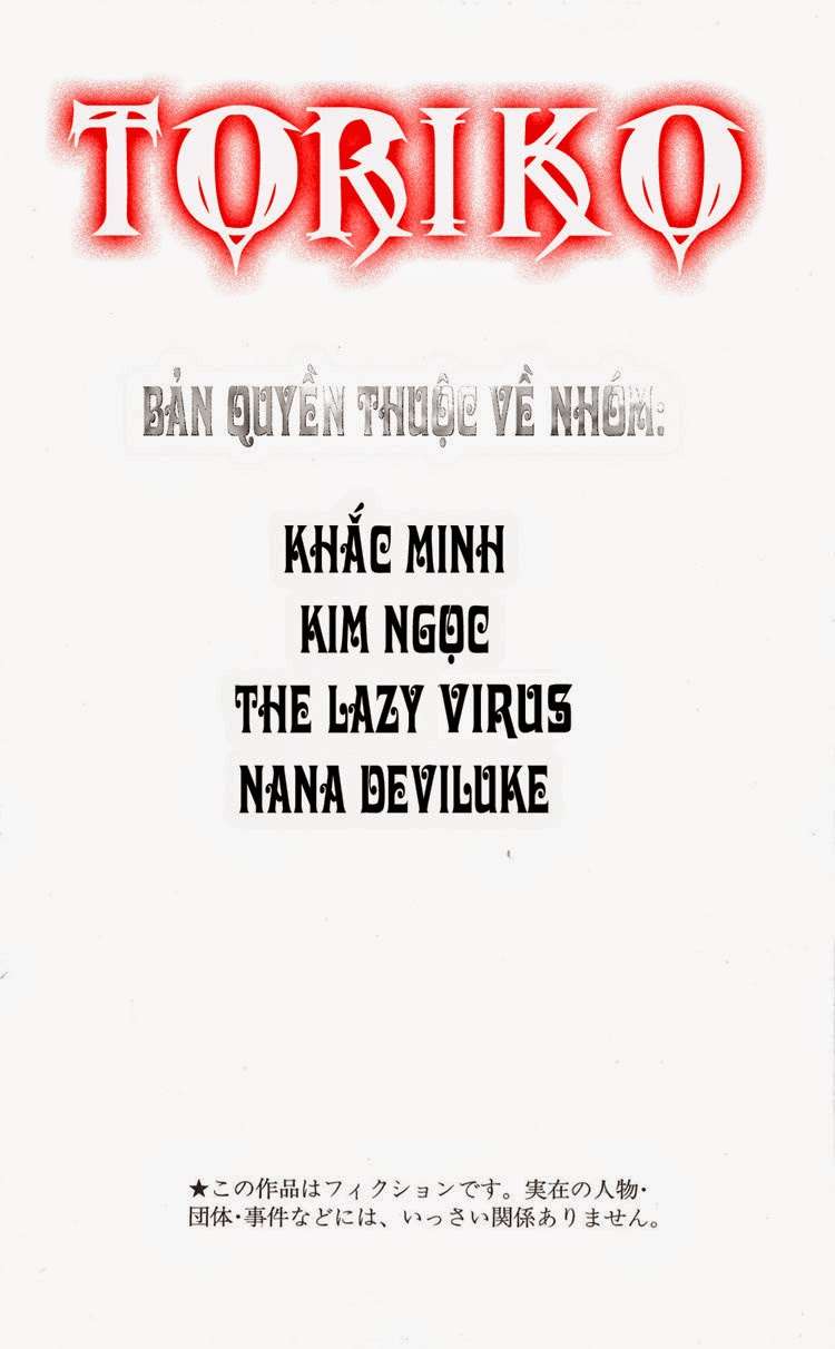Toriko - Thợ Săn Ẩm Thực - Chương 11 - Trang 1