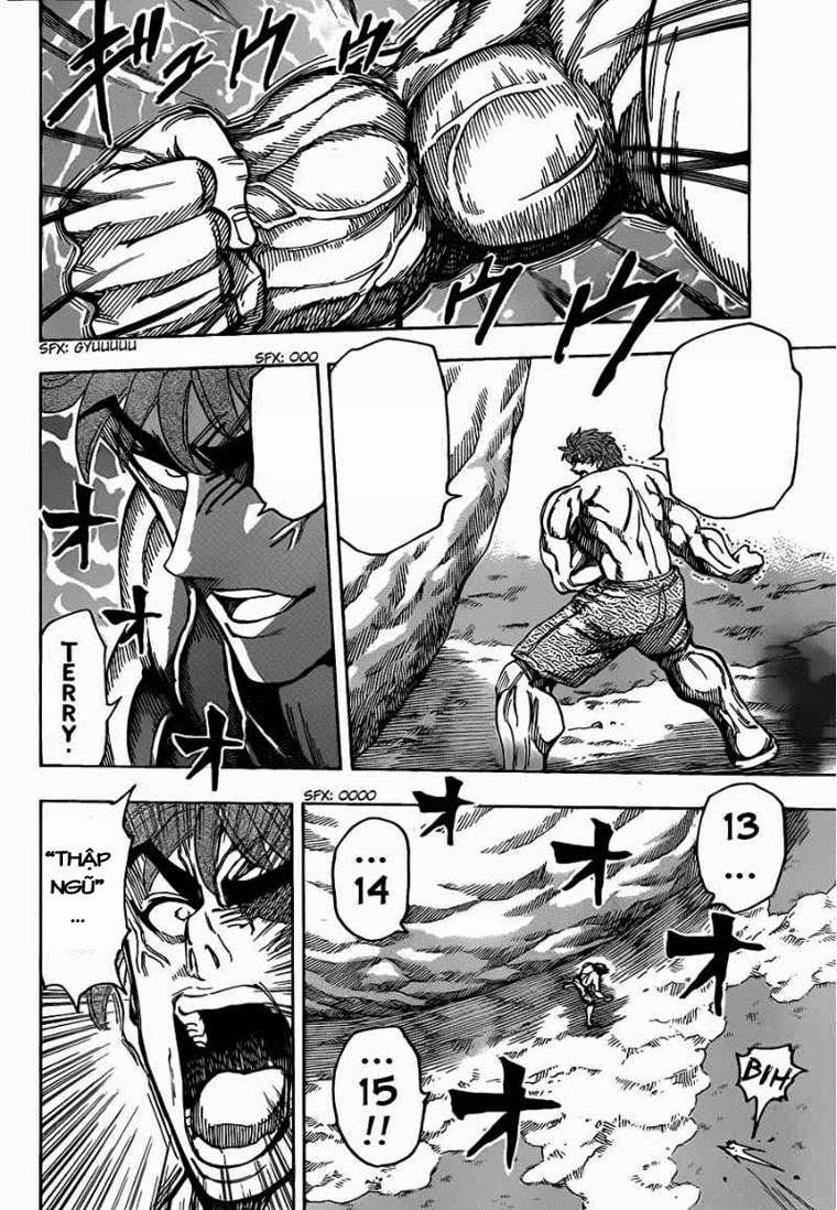 Toriko - Thợ Săn Ẩm Thực - Chương 110 - Trang 4