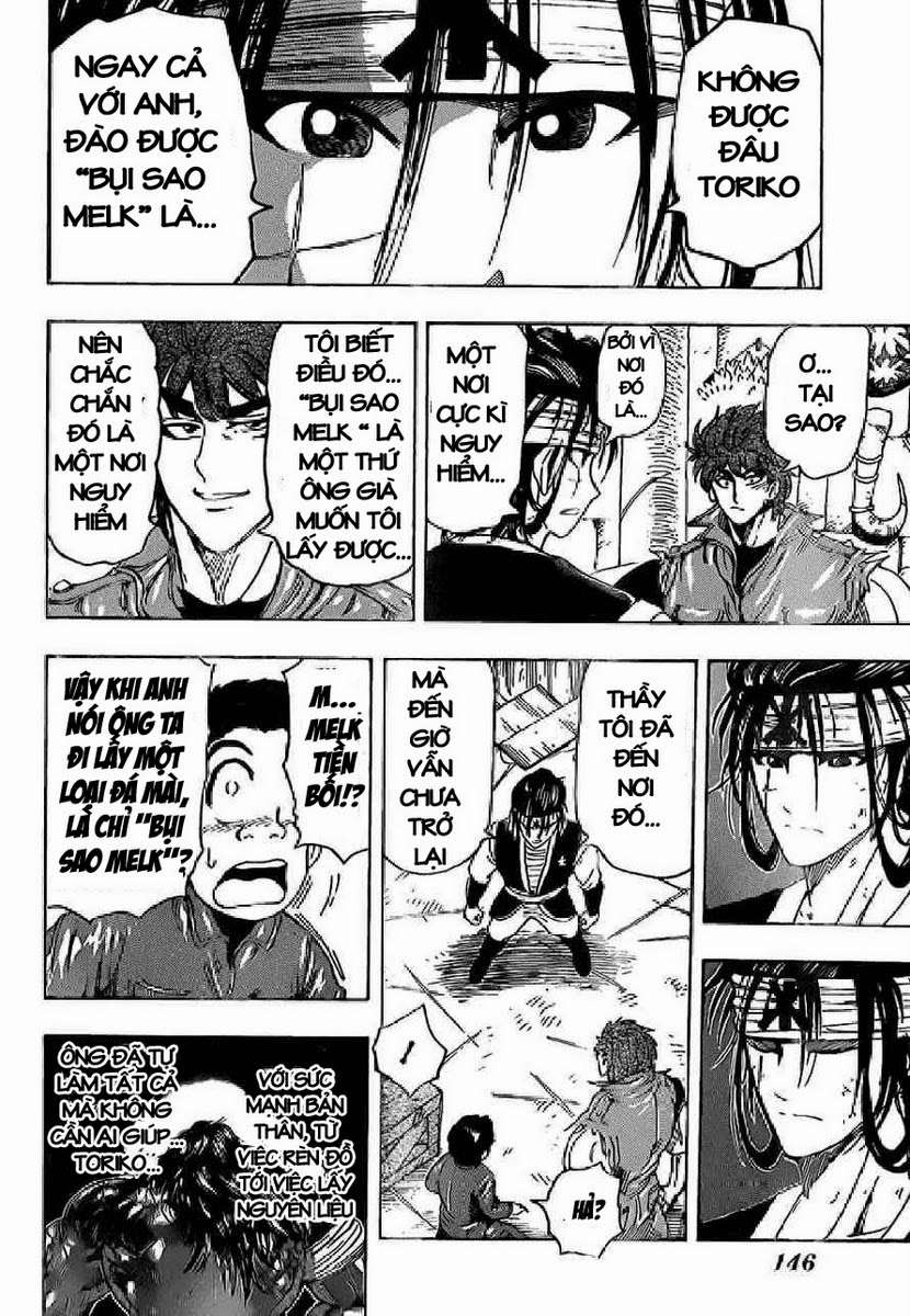 Toriko - Thợ Săn Ẩm Thực - Chương 117 - Trang 15