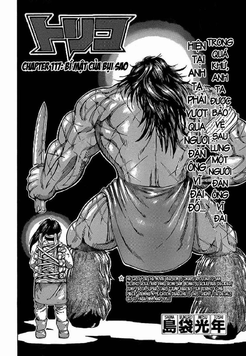 Toriko - Thợ Săn Ẩm Thực - Chương 117 - Trang 3