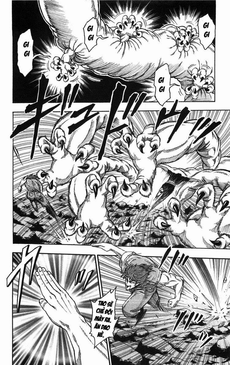 Toriko - Thợ Săn Ẩm Thực - Chương 12 - Trang 18