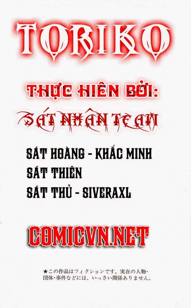 Toriko - Thợ Săn Ẩm Thực - Chương 121 - Trang 1