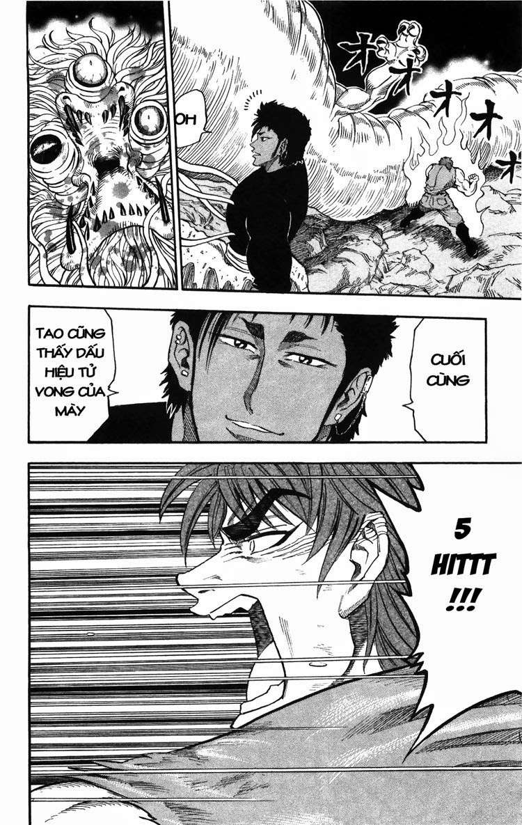 Toriko - Thợ Săn Ẩm Thực - Chương 13 - Trang 15