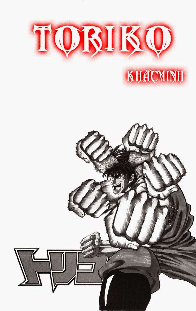 Toriko - Thợ Săn Ẩm Thực - Chương 13 - Trang 21