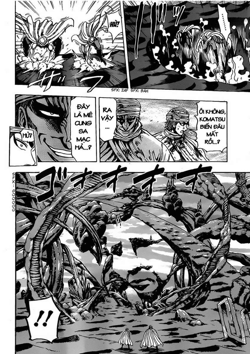 Toriko - Thợ Săn Ẩm Thực - Chương 130 - Trang 14