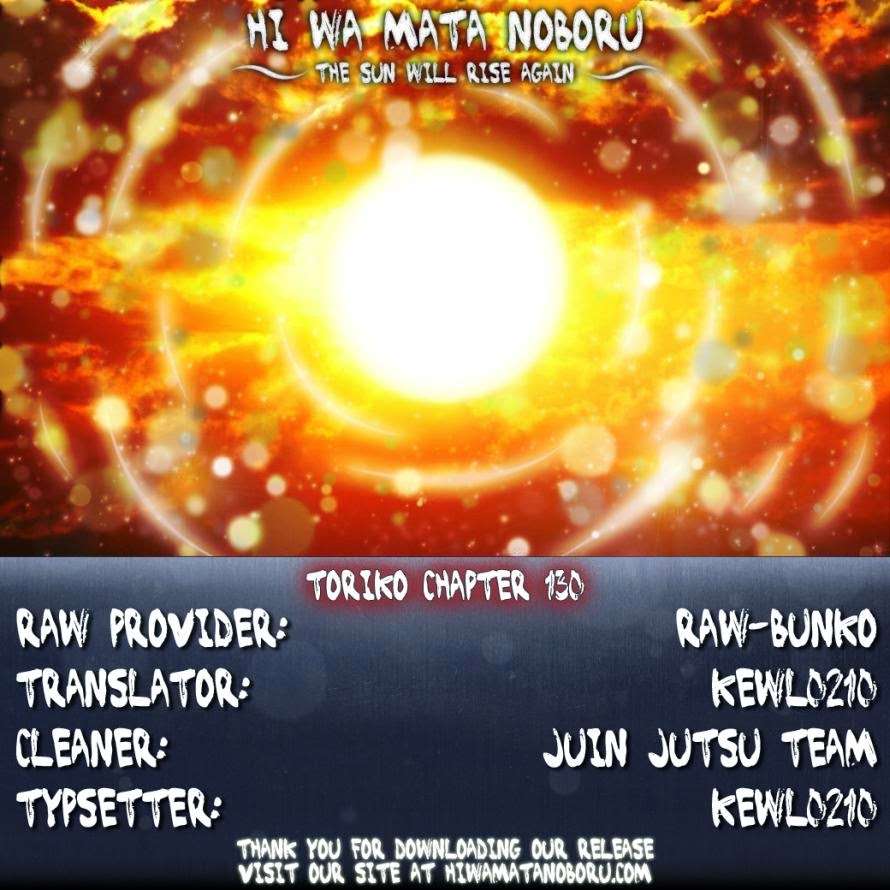 Toriko - Thợ Săn Ẩm Thực - Chương 130 - Trang 17