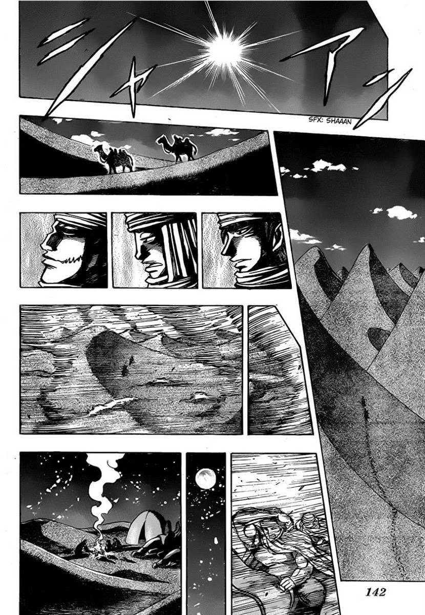 Toriko - Thợ Săn Ẩm Thực - Chương 130 - Trang 10