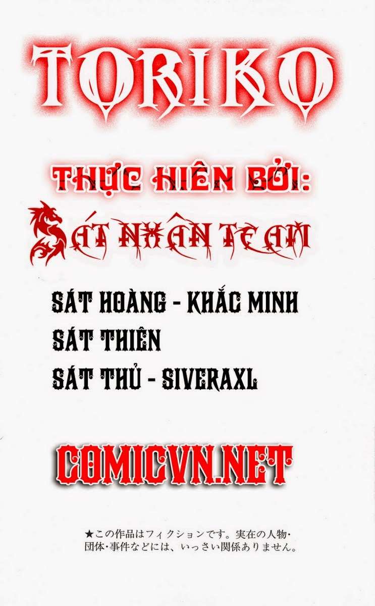 Toriko - Thợ Săn Ẩm Thực - Chương 132 - Trang 14