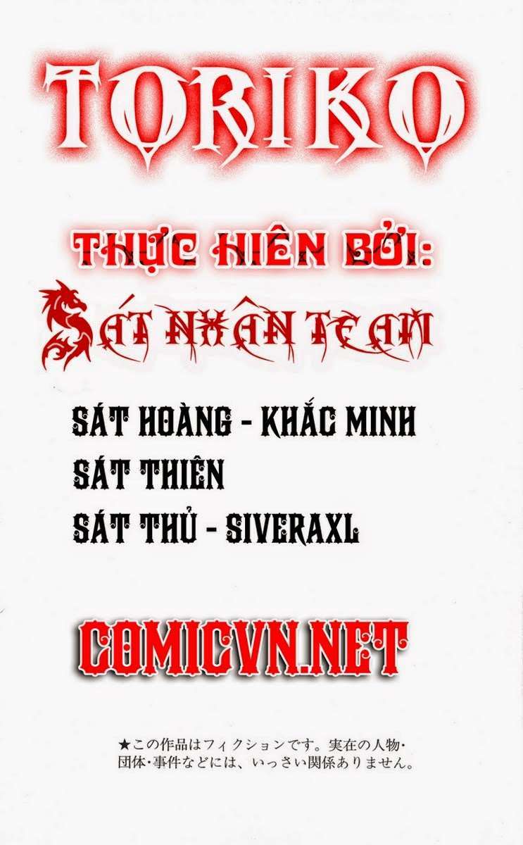 Toriko - Thợ Săn Ẩm Thực - Chương 133 - Trang 1