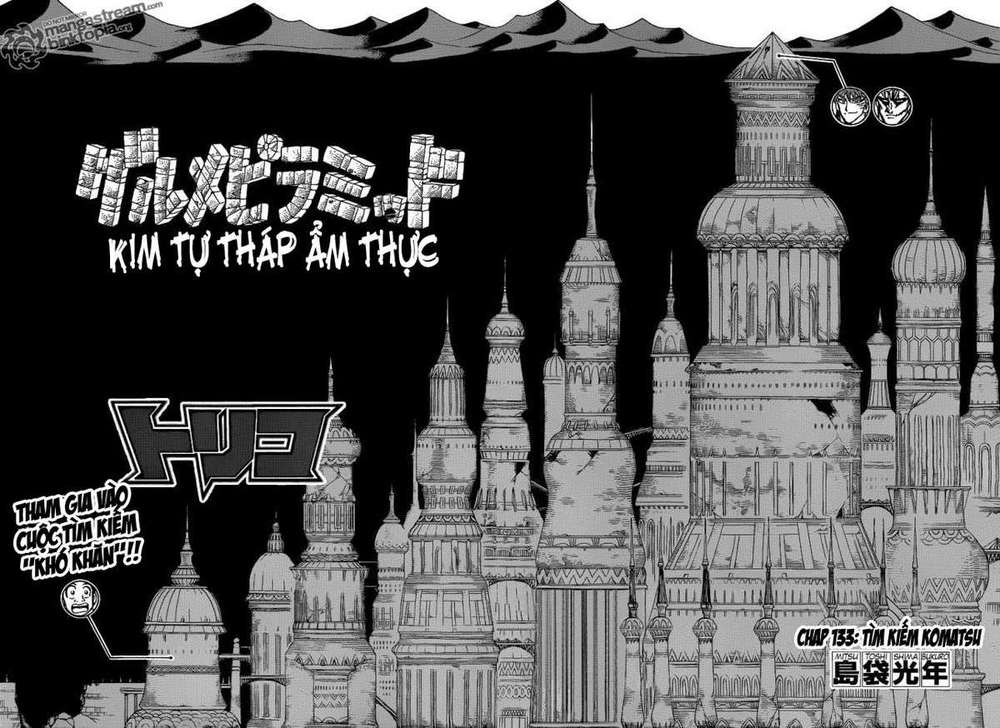 Toriko - Thợ Săn Ẩm Thực - Chương 133 - Trang 5