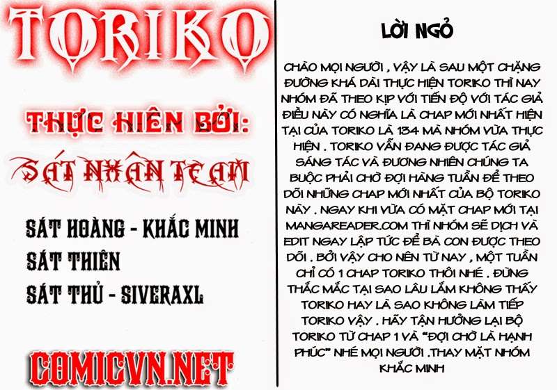 Toriko - Thợ Săn Ẩm Thực - Chương 134 - Trang 1