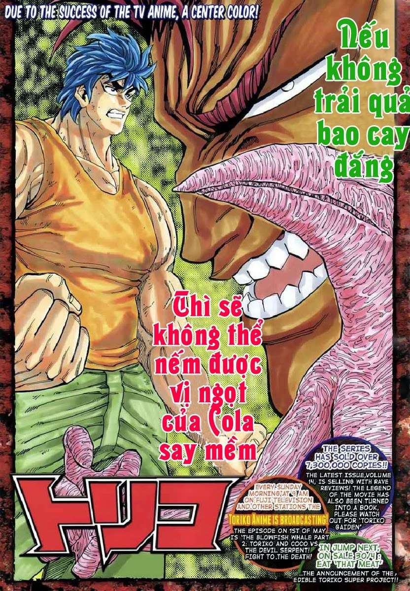 Toriko - Thợ Săn Ẩm Thực - Chương 138 - Trang 2