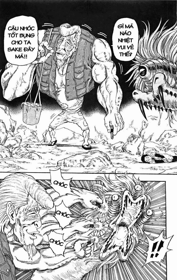 Toriko - Thợ Săn Ẩm Thực - Chương 14 - Trang 12