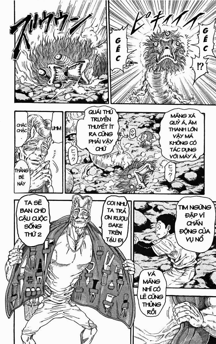 Toriko - Thợ Săn Ẩm Thực - Chương 14 - Trang 13
