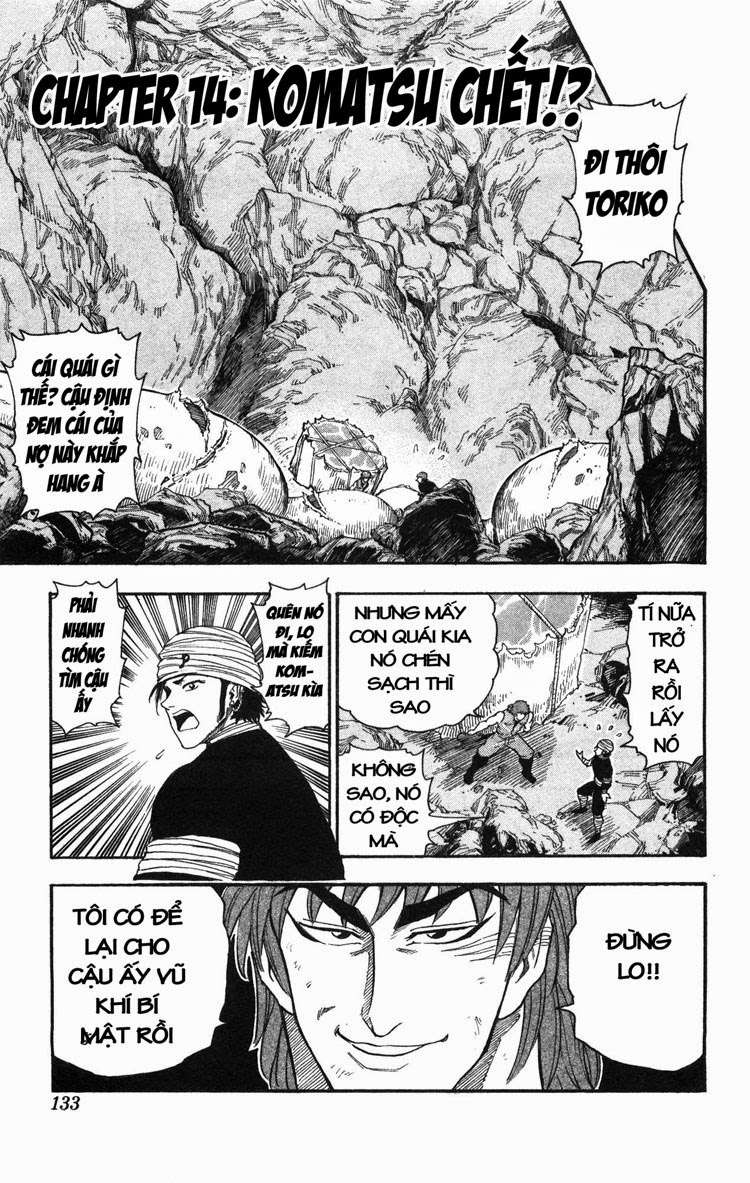 Toriko - Thợ Săn Ẩm Thực - Chương 14 - Trang 4