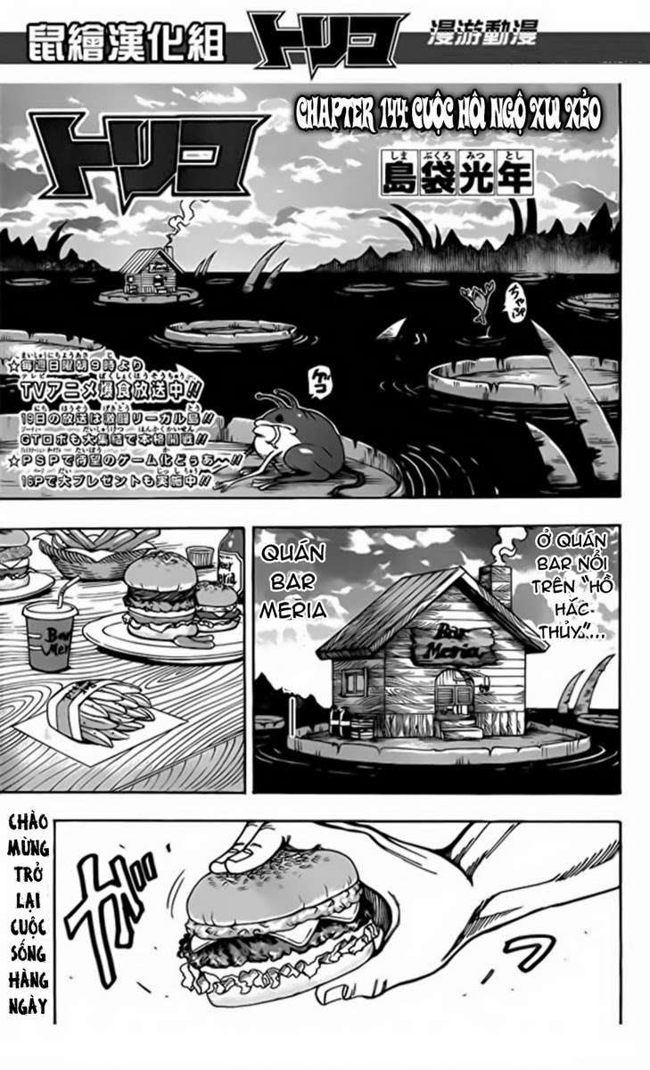 Toriko - Thợ Săn Ẩm Thực - Chương 144 - Trang 2
