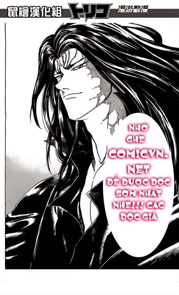 Toriko - Thợ Săn Ẩm Thực - Chương 144 - Trang 11