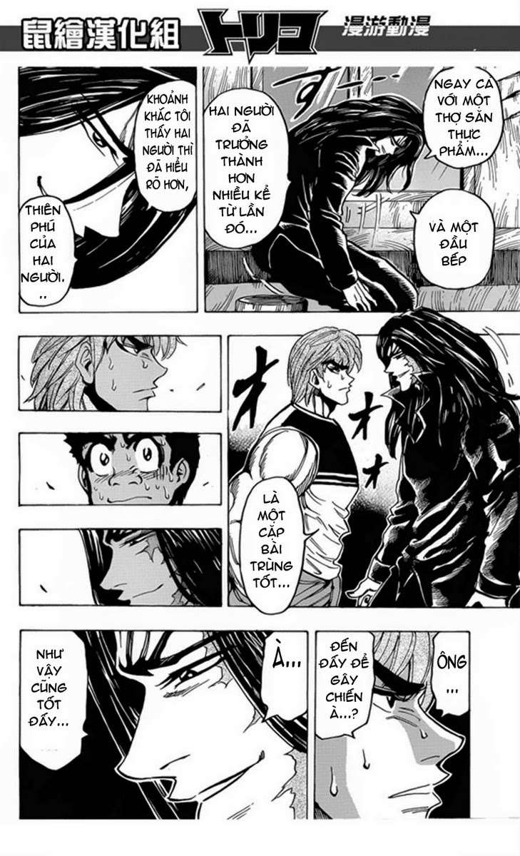 Toriko - Thợ Săn Ẩm Thực - Chương 144 - Trang 17