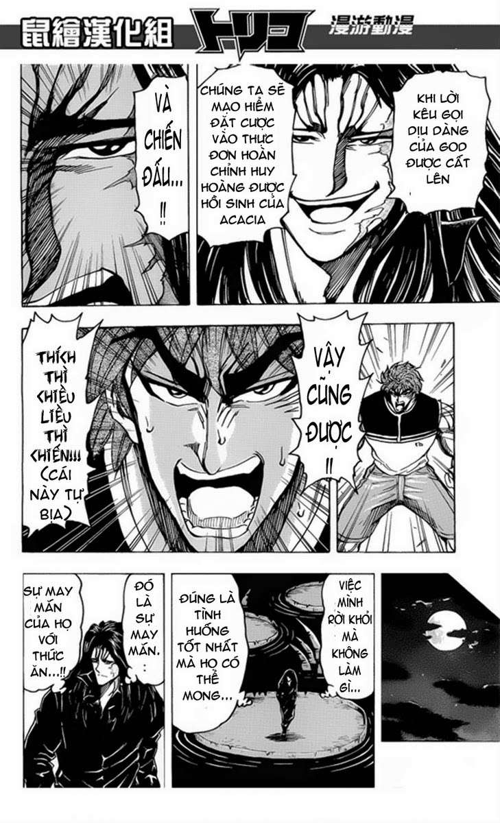 Toriko - Thợ Săn Ẩm Thực - Chương 144 - Trang 19