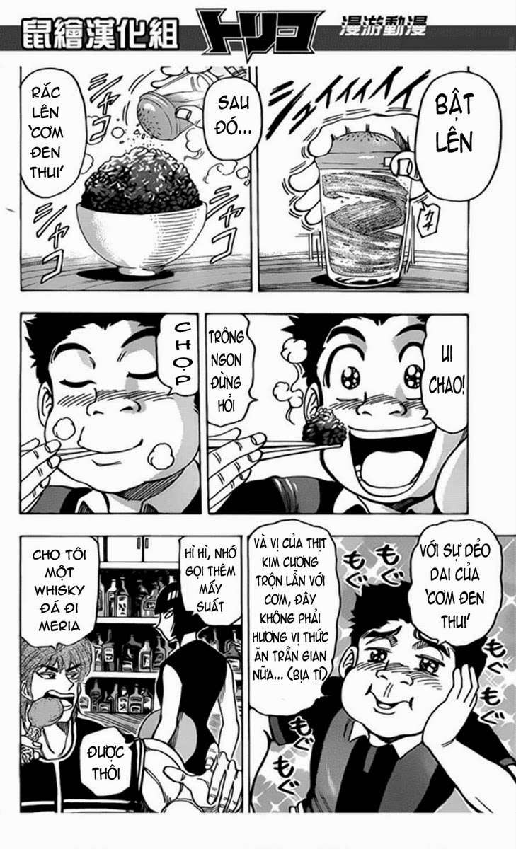 Toriko - Thợ Săn Ẩm Thực - Chương 144 - Trang 5