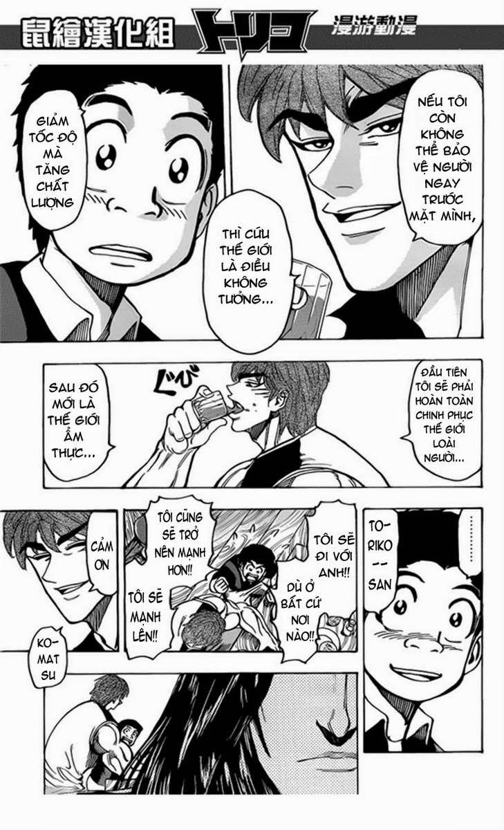 Toriko - Thợ Săn Ẩm Thực - Chương 144 - Trang 10