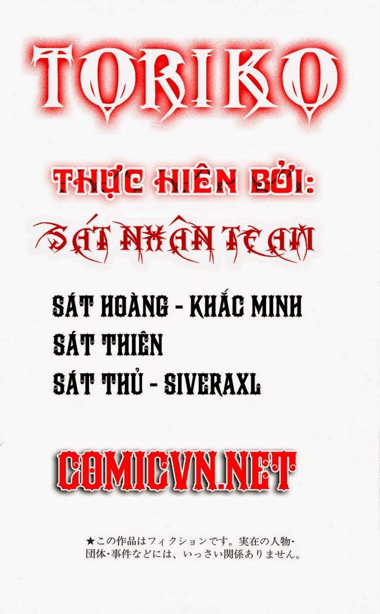 Toriko - Thợ Săn Ẩm Thực - Chương 145 - Trang 1