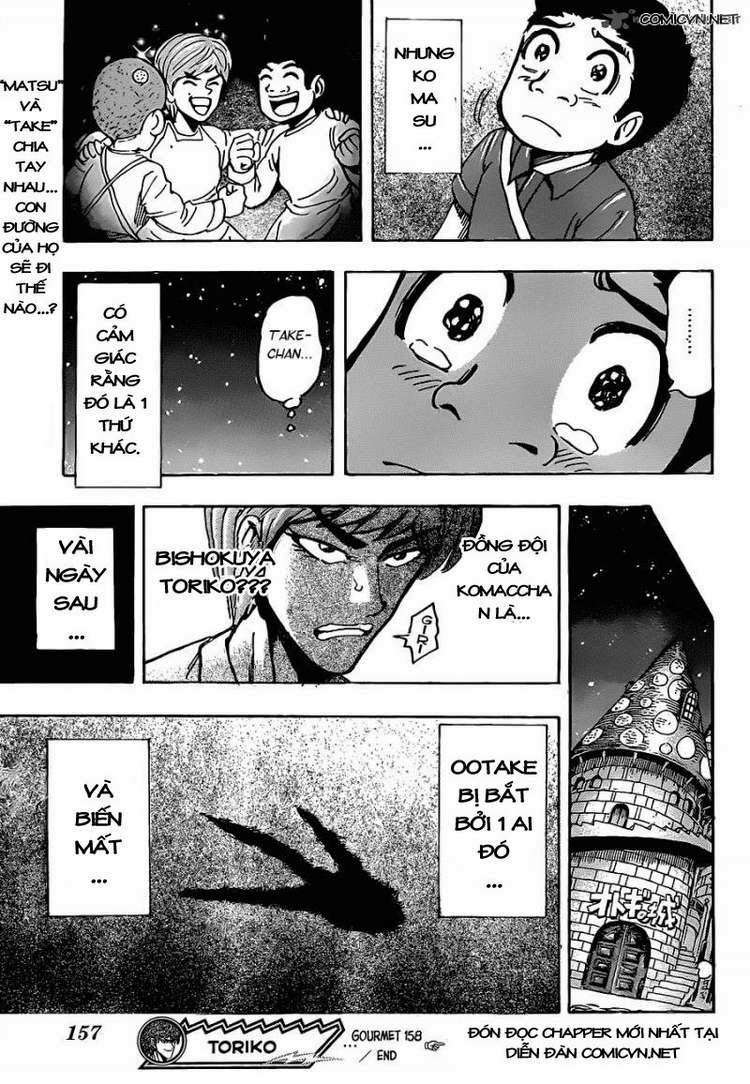 Toriko - Thợ Săn Ẩm Thực - Chương 158 - Trang 15
