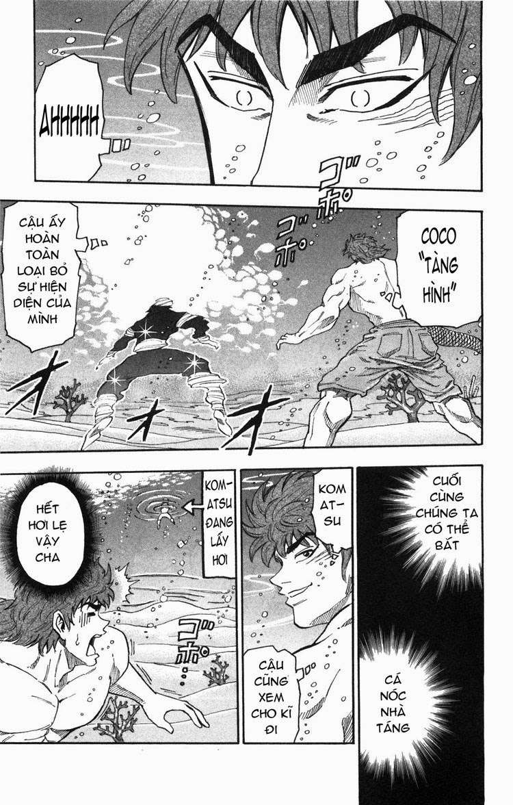 Toriko - Thợ Săn Ẩm Thực - Chương 16 - Trang 1