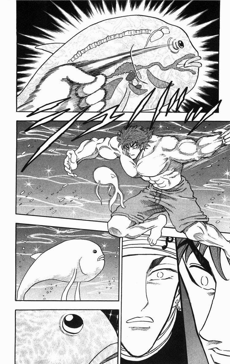 Toriko - Thợ Săn Ẩm Thực - Chương 16 - Trang 12