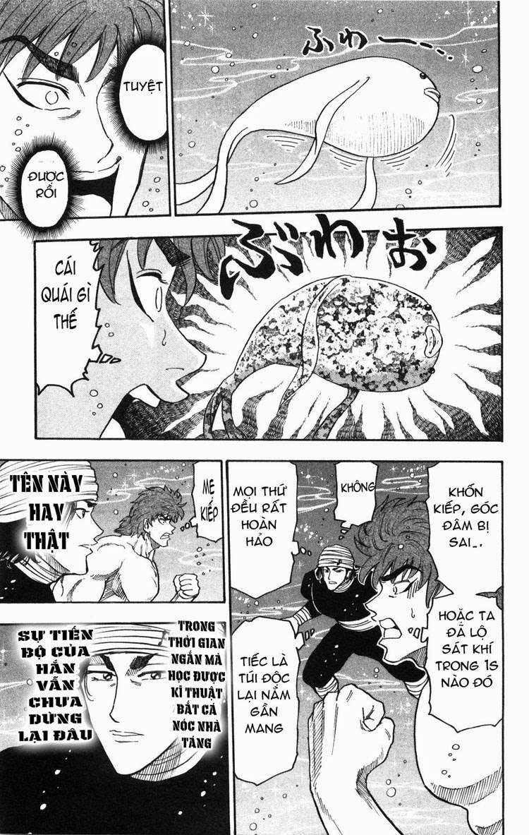 Toriko - Thợ Săn Ẩm Thực - Chương 16 - Trang 13