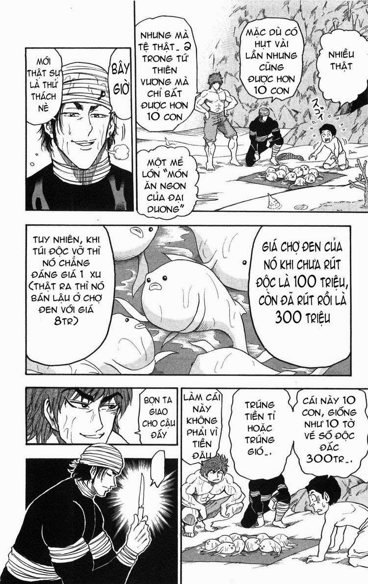 Toriko - Thợ Săn Ẩm Thực - Chương 16 - Trang 16