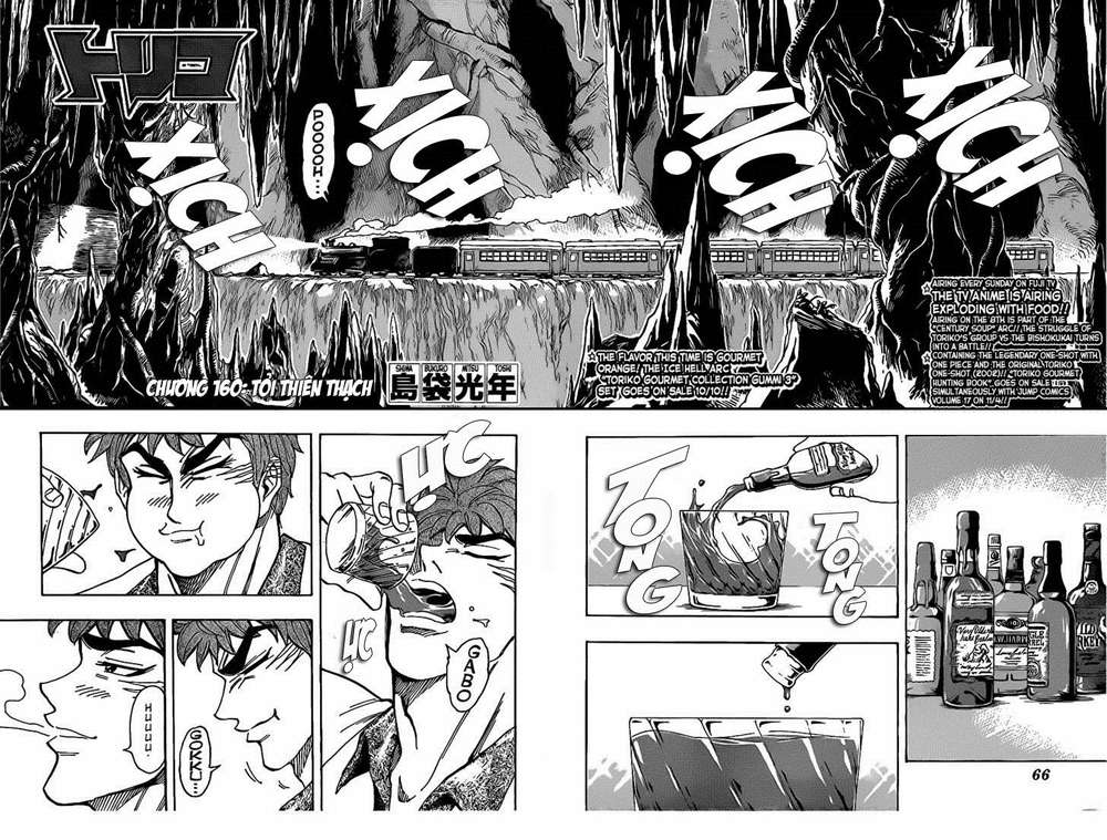 Toriko - Thợ Săn Ẩm Thực - Chương 160 - Trang 2