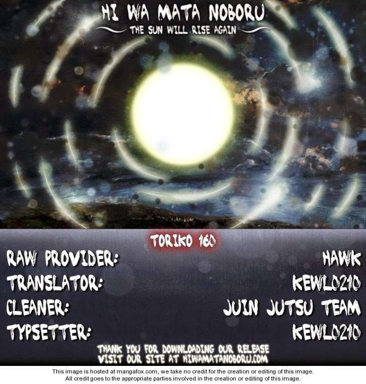 Toriko - Thợ Săn Ẩm Thực - Chương 160 - Trang 19