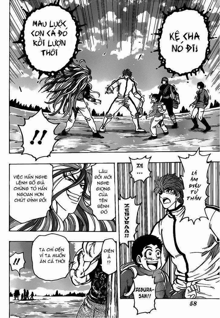 Toriko - Thợ Săn Ẩm Thực - Chương 174 - Trang 15