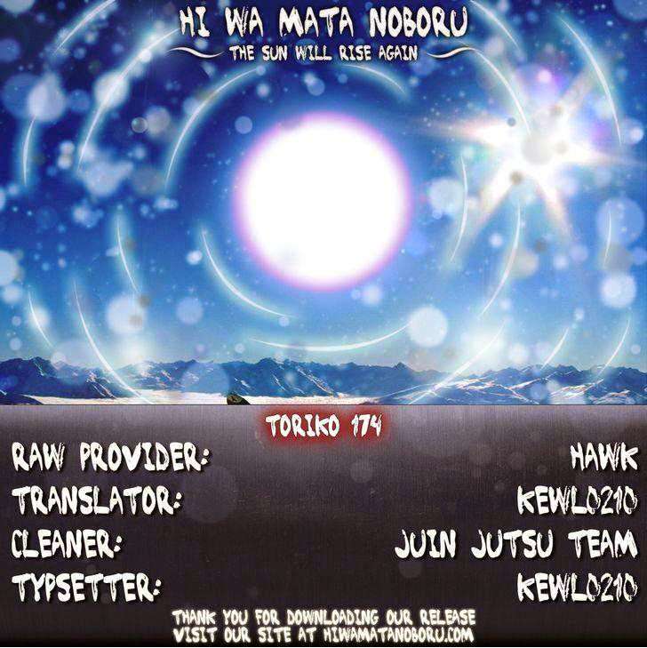 Toriko - Thợ Săn Ẩm Thực - Chương 174 - Trang 21