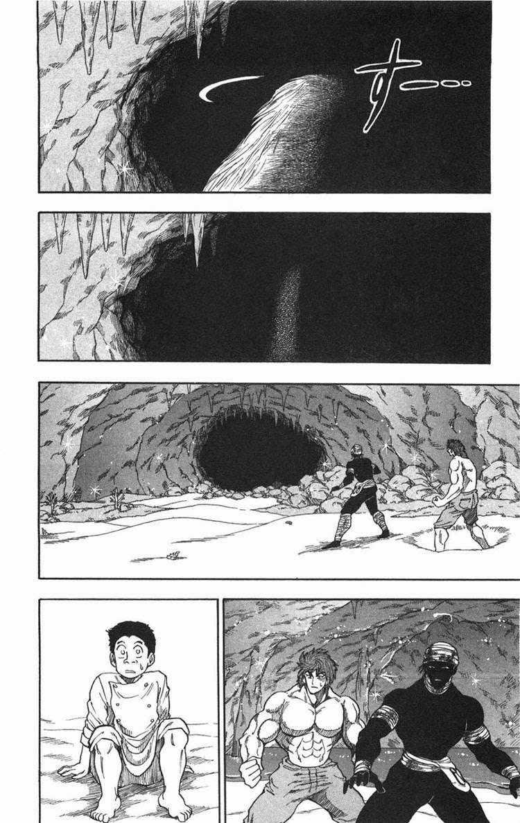 Toriko - Thợ Săn Ẩm Thực - Chương 18 - Trang 13